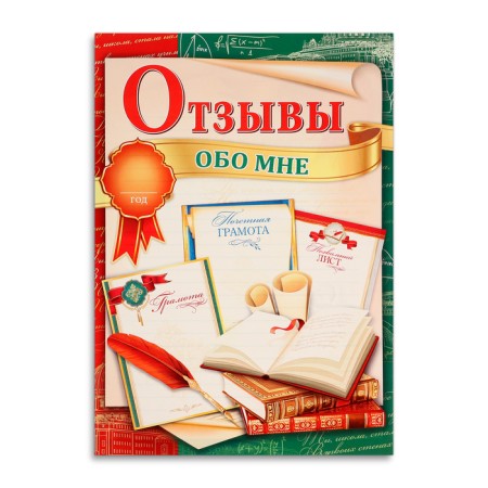 Portfolio of graduate 8 sheets, a4-5