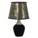 Table lamp "Delina" E14 15W 20x20x32.5 cm Risalux