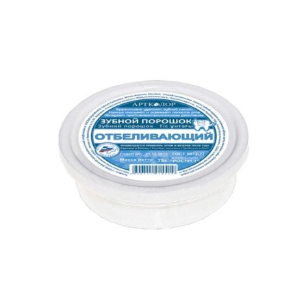 Dental powder Artkolor "bleach", 75 g