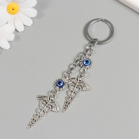Keychain from the evil eye Metal "Medicine" 11.5 cm-1