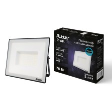 PROFTOR LUNDERS series Profi, 230V, 70W, 6500k, 7000lm, IP65, Chern, Warranty of 5 years 53409 3