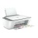 MFA Jet HP Deskjet 2720 (3xv18b) A4 WIFI USB white
