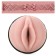 Masturbator Fleshlight Pink Go Surge individual relief, vagina