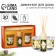 Candles in a glass with aromadiffusor New Year's “Magic New Year”, set, candles 2 pcs., Aromadiffusor 1 pc., Aroma pine