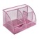 Chancellery trifle stand 7 departments, mesh metal, pink