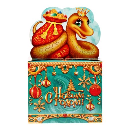 New Year. New Year's gift "Casket", 800 g-1