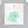 Decor for creativity Textile Embroidery "Green butterfly" 4.7x5.5 cm
