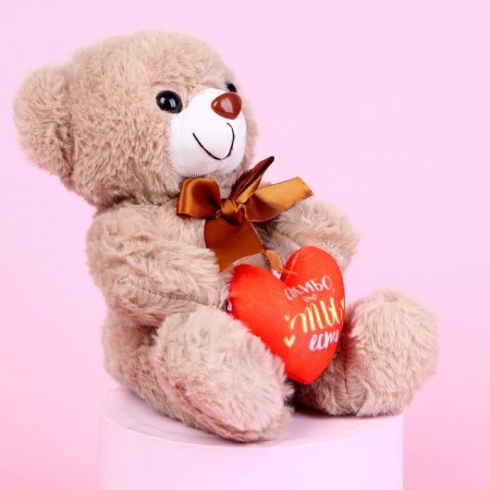 Soft toy "Thank you for being", 22 cm, mix-3