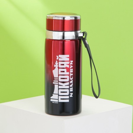 Thermos "conquer", 600 ml, retains heat of 8-12 hours-1