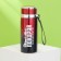 Thermos "conquer", 600 ml, retains heat of 8-12 hours