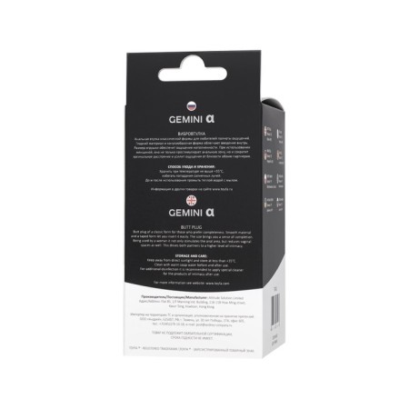 Anal sleeve Toyfa Popo pleasure gemini α, tp, 12.1 cm, black color-8