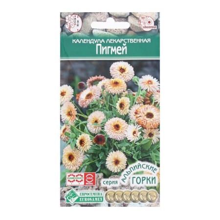 Calendula flowers medicinal pygmey, 0.1 g