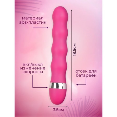 Вибратор Оки-Чпоки G Spot, стимулятор точки G, 18,5 х 3,5 см, розовый-2