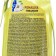 AOS washing tool glycerin and chamomile, 900 gr
