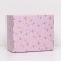 Folding box "Stars", 31.2 x 25.6 x 16.1 cm set 2 pcs