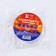 Pouting adhesive tape, 3 m