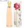 Women's toilet water Enzo Imperatrice, 95 ml