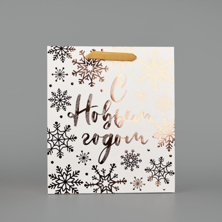 Package New Year's laminated Gift with New Happiness, M 30 x 26 x 9 cm, New Year-1