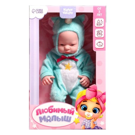 Pups "Favorite Baby: Unicorn"-5