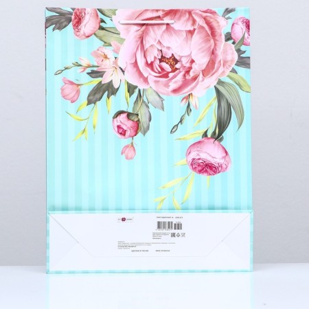 Gift package "Dungeon flowers", 33 x 42.5 x 10 cm-1