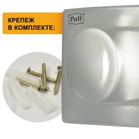 Hand dryer PUFF-8828, 1500 W-11
