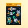 Paper stickers "Space Travel", 11 × 16 cm