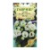 Eustoma seeds "Juliet White", F1, 4 pcs.