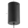 Lamp "Saturn" LED 11W 3000k black chrome 11x10x11-110cm Bayerlux