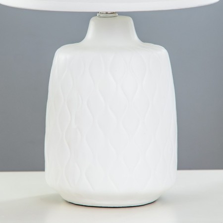 Jaim table lamp E14 40W white 25x25x38 cm Risalux-3