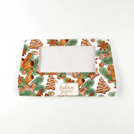 Folding box "Cozy New Year", 20 x 12 x 4 cm, New Year-4