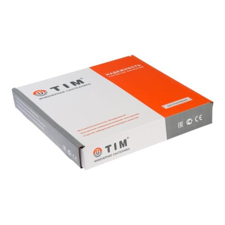 Collector group TIM KCS5003, 1 "x 3/4", 3 exits, flow meters, without taps, stainless steel. steel-1