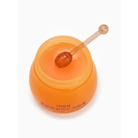 Moisturizing lip balm with honey-3