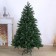 Fibrooptic Christmas tree "Exclusive" 150 cm D of the lower tier 105 cm 638 branches