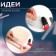 Sewing set, 21 item, in a blister, color mix