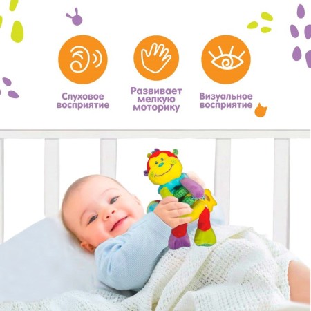 Stretching - spiral with toys arc on a stroller / crib for babies 0+ "Monkey Bright", I crush me-1