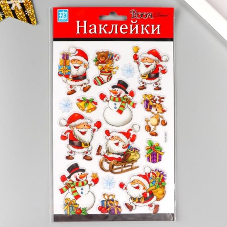 Decorative sticker Room Decor "Santa Claus" 14x21 cm-2