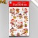 Decorative sticker Room Decor "Santa Claus" 14x21 cm