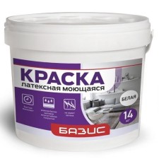 Painting Washing latex base white 14kg