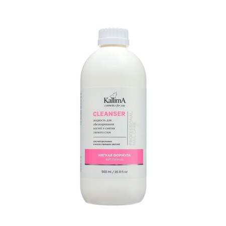 Liquid for degreasing nails and removing the sticky layer of Cleanser Soft formula, 500 ml