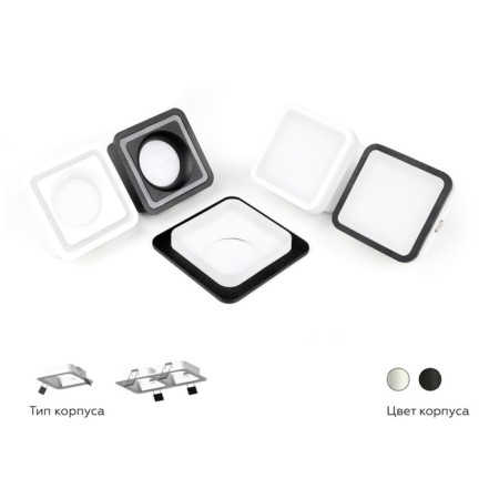 Building lamp built -in Ambrella Diy System Elements C7905 for nozzles 70x70 mm, GU5.3, color white sand-4