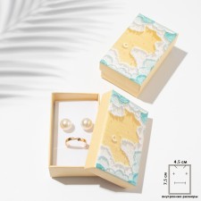 Gift box for the set 