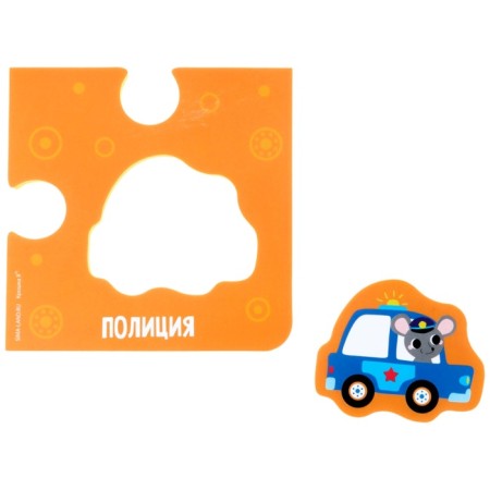 Soft puzzle for kids "Funny transport", 16 parts, crumb I-8