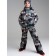 Winter kit for the boy PlayTode: jacket and trousers, height 146 cm