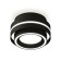 Ambrella Light Acrylic lamp, XS8414003, GX53 LED 12 W, black sand, white matte