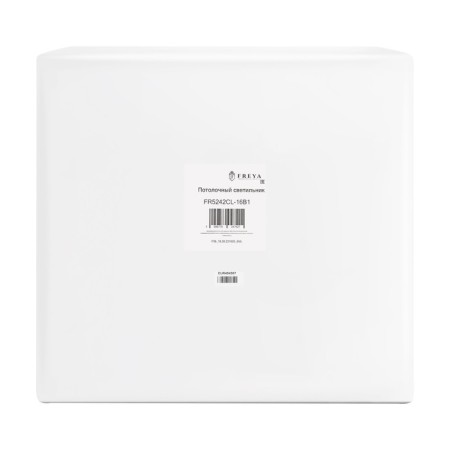 Freya FR5242CL-16B1 Celebrity ceiling lamp, 865x865x113 mm, G4, 16x3W, black color-7