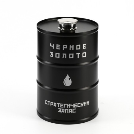 Flask for alcohol and water, 750 ml, "black gold", stainless steel, gift, 25 oz-1