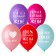 Shar Latex 14 “Beloved wife”, pastel, set of 50 pcs.
