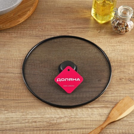 Lid from splashes of the share, d = 25 cm-5