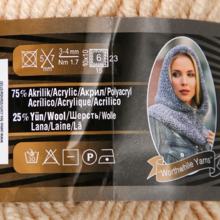 Yarn "Superlana Midi" 25% wool, 75% acrylic 170m/100g (310 honey)-3