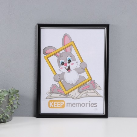 Photo frame Plastic "Pixel" 30x40 cm, black